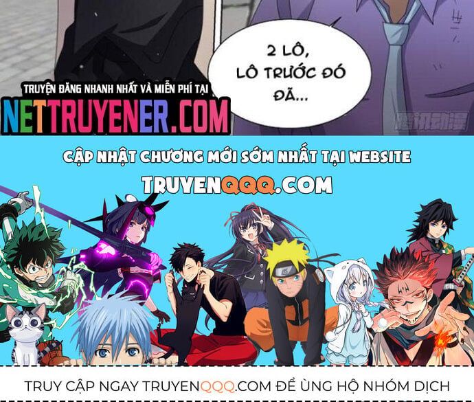 đọc truyện Trọng Sinh Thành Chó Của Nữ Thần Chương 256 ảnh 9 tại Thiên Thai Truyện