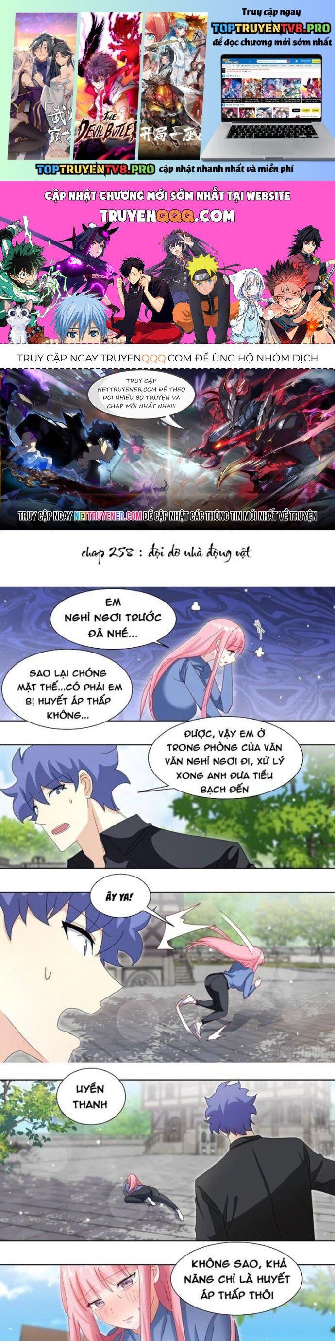 đọc truyện Trọng Sinh Thành Chó Của Nữ Thần Chương 258 ảnh 3 tại Thiên Thai Truyện