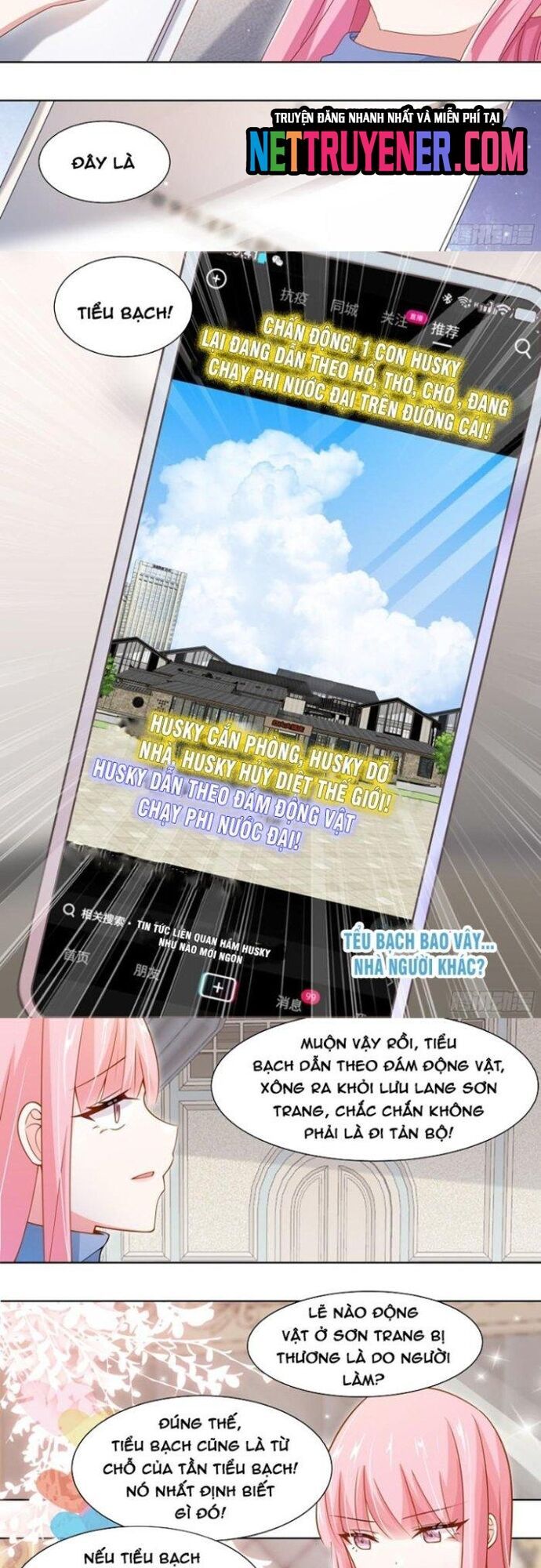 đọc truyện Trọng Sinh Thành Chó Của Nữ Thần Chương 258 ảnh 6 tại Thiên Thai Truyện