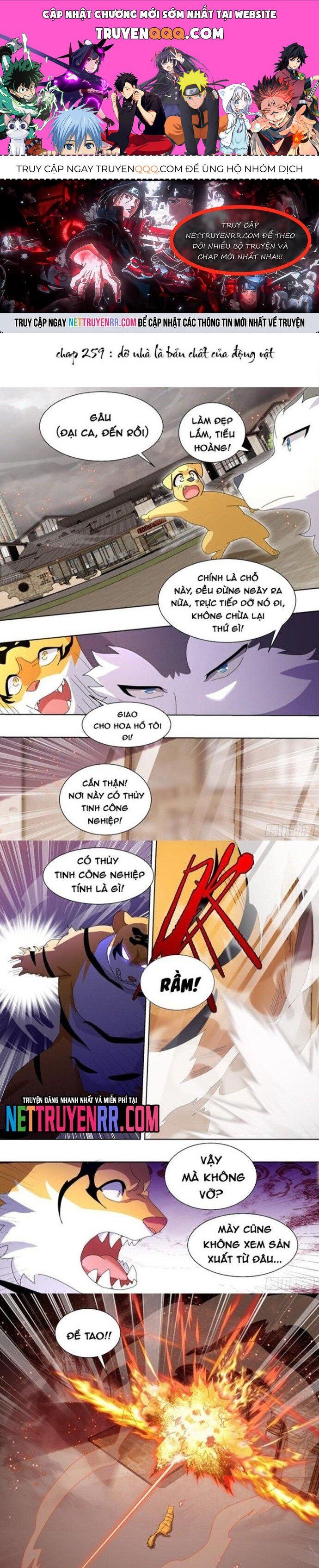 đọc truyện Trọng Sinh Thành Chó Của Nữ Thần Chương 259 ảnh 3 tại Thiên Thai Truyện