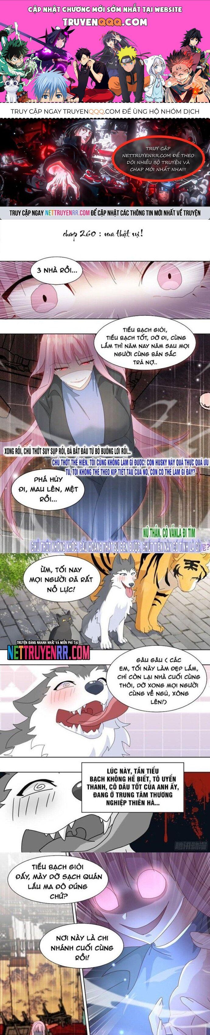 đọc truyện Trọng Sinh Thành Chó Của Nữ Thần Chương 260 ảnh 3 tại Thiên Thai Truyện