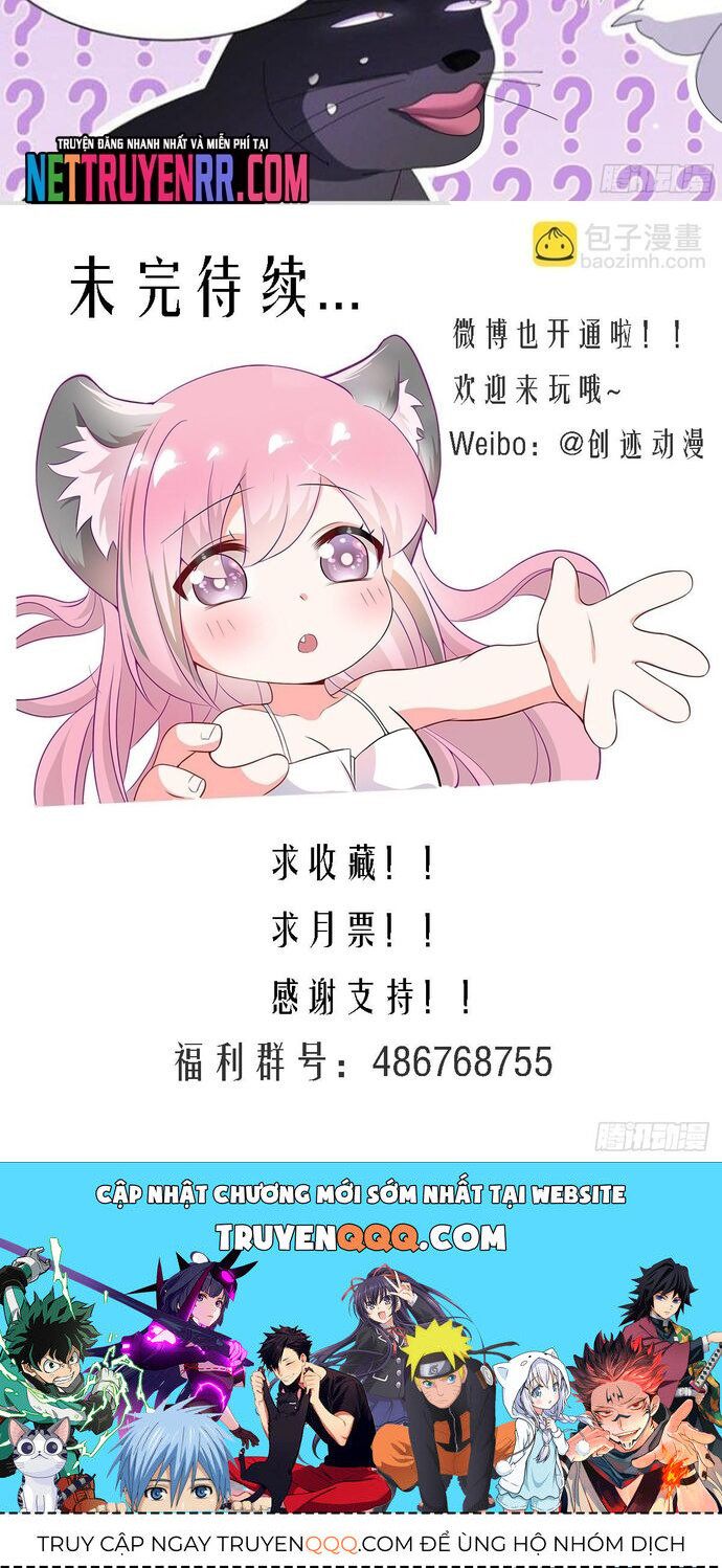 đọc truyện Trọng Sinh Thành Chó Của Nữ Thần Chương 260 ảnh 7 tại Thiên Thai Truyện