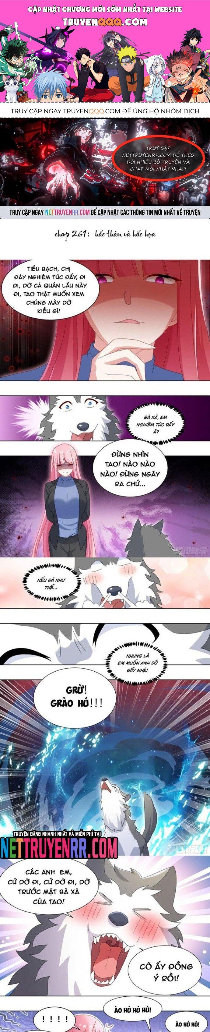 đọc truyện Trọng Sinh Thành Chó Của Nữ Thần Chương 261 ảnh 3 tại Thiên Thai Truyện