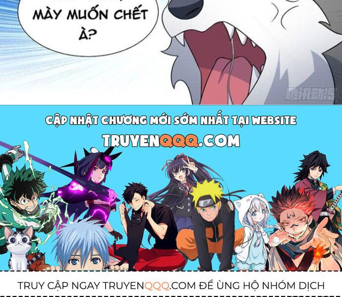 đọc truyện Trọng Sinh Thành Chó Của Nữ Thần Chương 261 ảnh 7 tại Thiên Thai Truyện