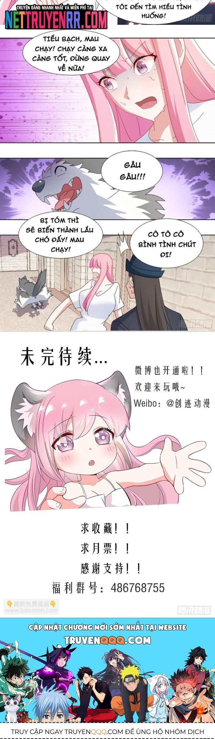 đọc truyện Trọng Sinh Thành Chó Của Nữ Thần Chương 263 ảnh 7 tại Thiên Thai Truyện