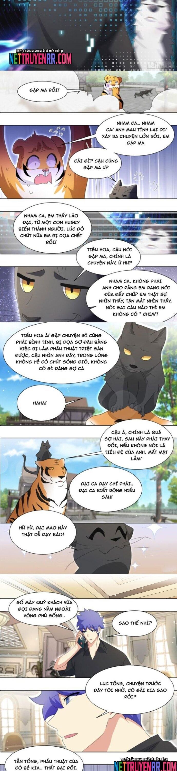 đọc truyện Trọng Sinh Thành Chó Của Nữ Thần Chương 266 ảnh 4 tại Thiên Thai Truyện