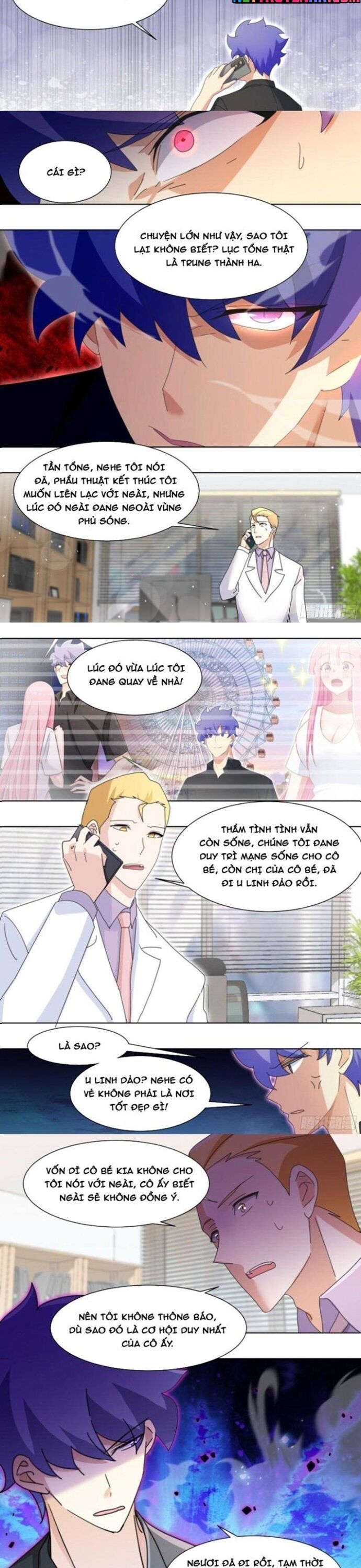 đọc truyện Trọng Sinh Thành Chó Của Nữ Thần Chương 266 ảnh 5 tại Thiên Thai Truyện