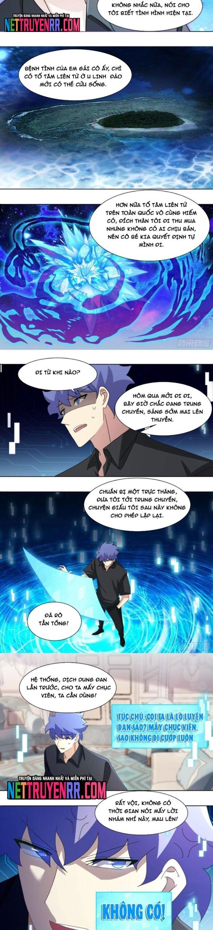 đọc truyện Trọng Sinh Thành Chó Của Nữ Thần Chương 266 ảnh 6 tại Thiên Thai Truyện