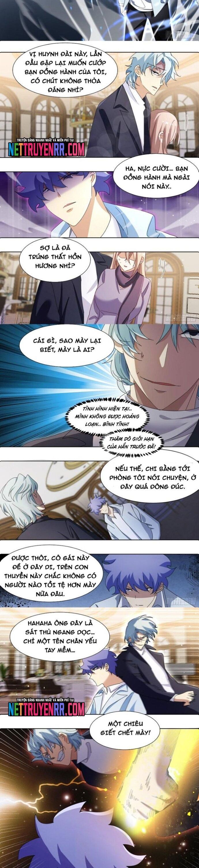 đọc truyện Trọng Sinh Thành Chó Của Nữ Thần Chương 268 ảnh 6 tại Thiên Thai Truyện