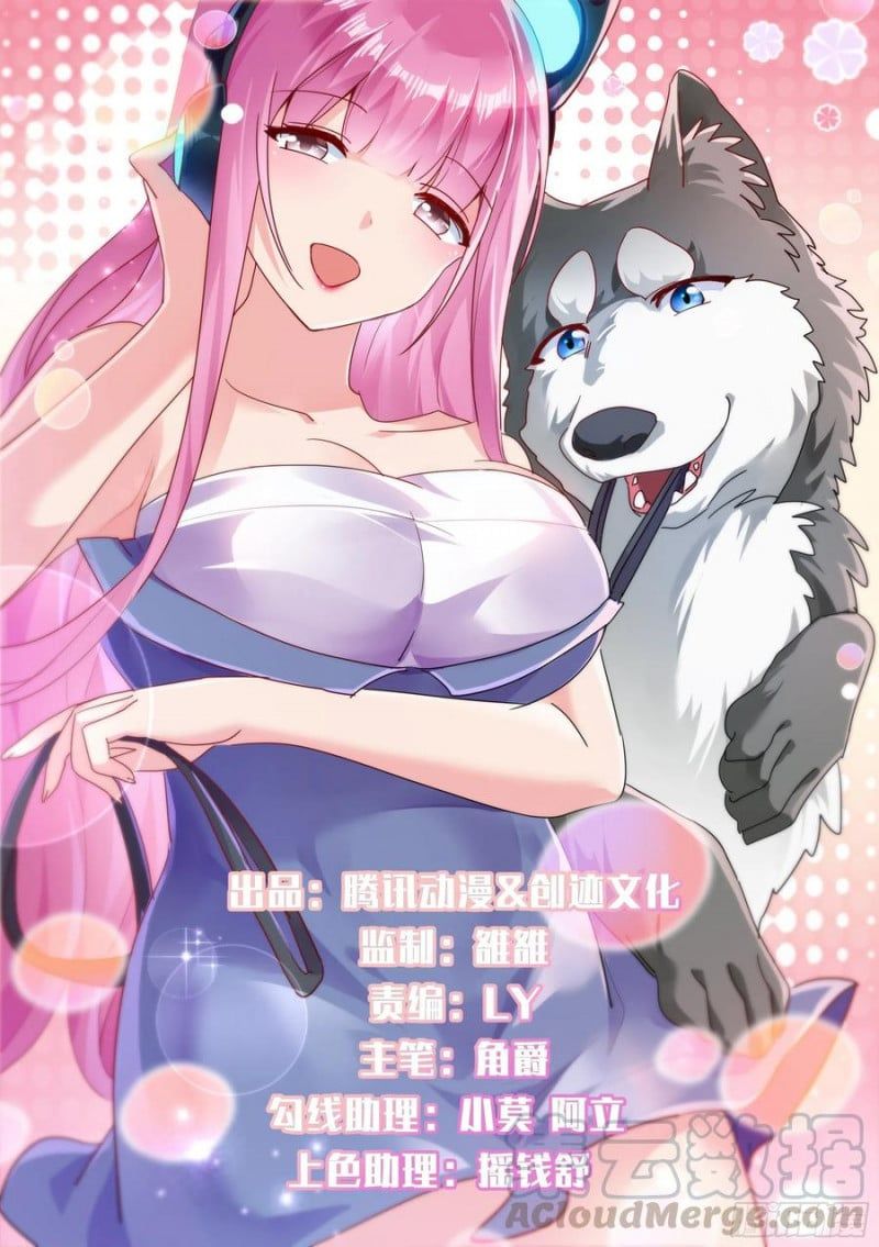 đọc truyện Trọng Sinh Thành Chó Của Nữ Thần Chương 27 ảnh 3 tại Thiên Thai Truyện