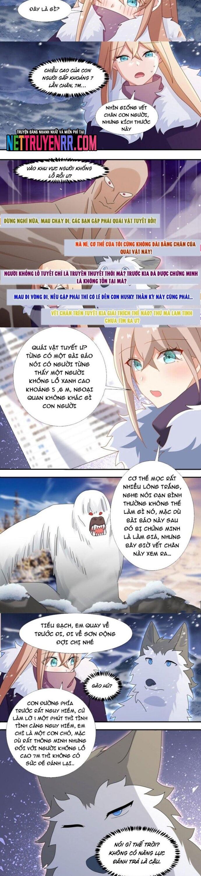 đọc truyện Trọng Sinh Thành Chó Của Nữ Thần Chương 276 ảnh 6 tại Thiên Thai Truyện