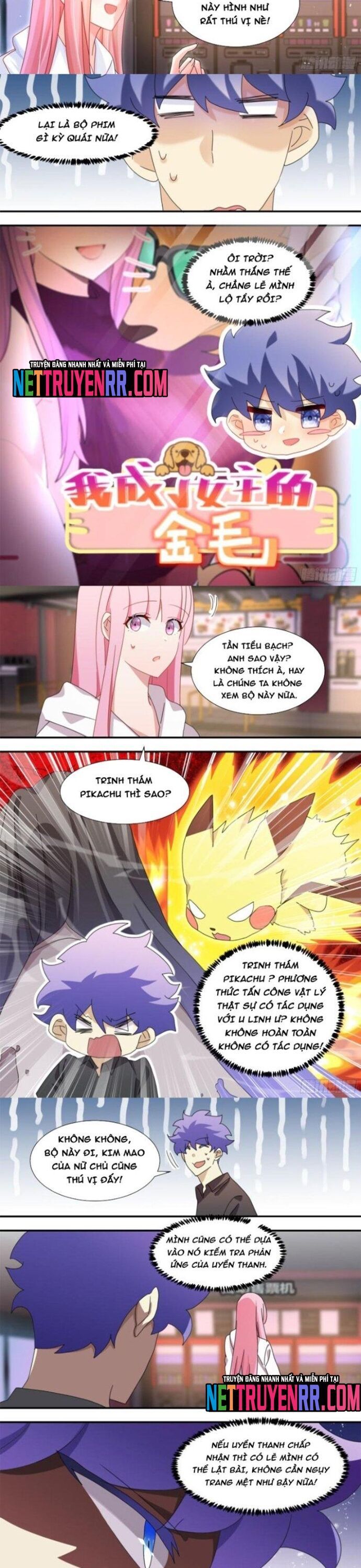 đọc truyện Trọng Sinh Thành Chó Của Nữ Thần Chương 285 ảnh 6 tại Thiên Thai Truyện