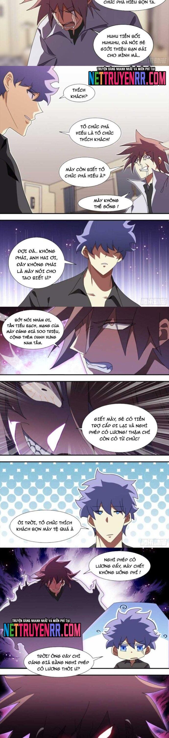 đọc truyện Trọng Sinh Thành Chó Của Nữ Thần Chương 287 ảnh 4 tại Thiên Thai Truyện