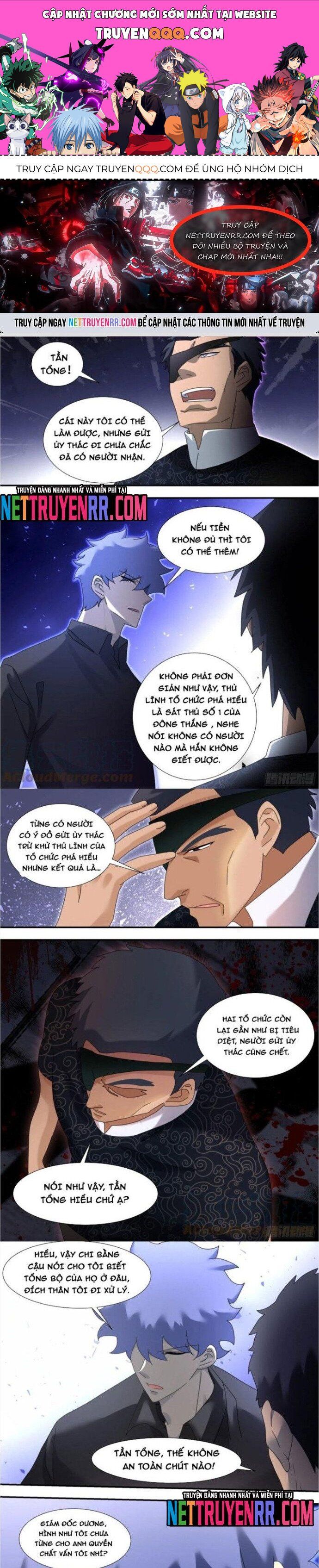 đọc truyện Trọng Sinh Thành Chó Của Nữ Thần Chương 288 ảnh 3 tại Thiên Thai Truyện