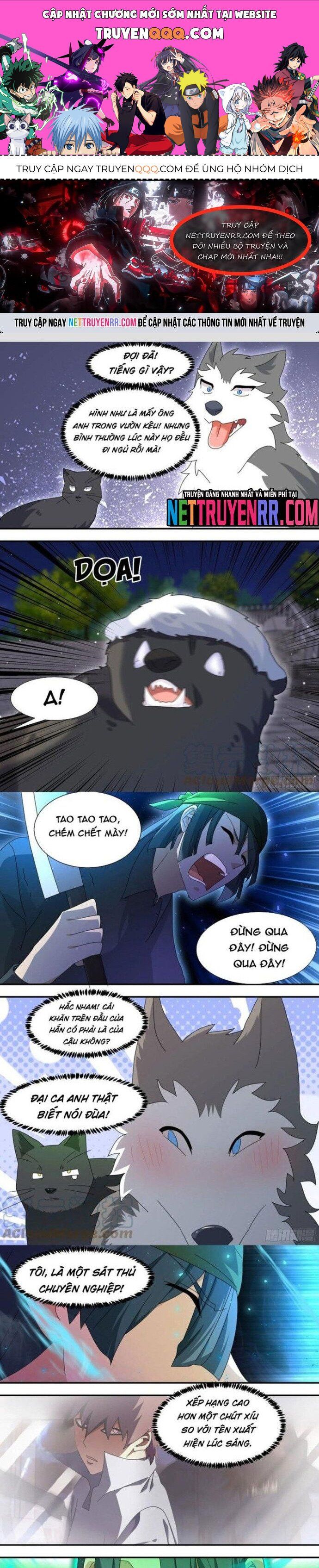 đọc truyện Trọng Sinh Thành Chó Của Nữ Thần Chương 290 ảnh 3 tại Thiên Thai Truyện