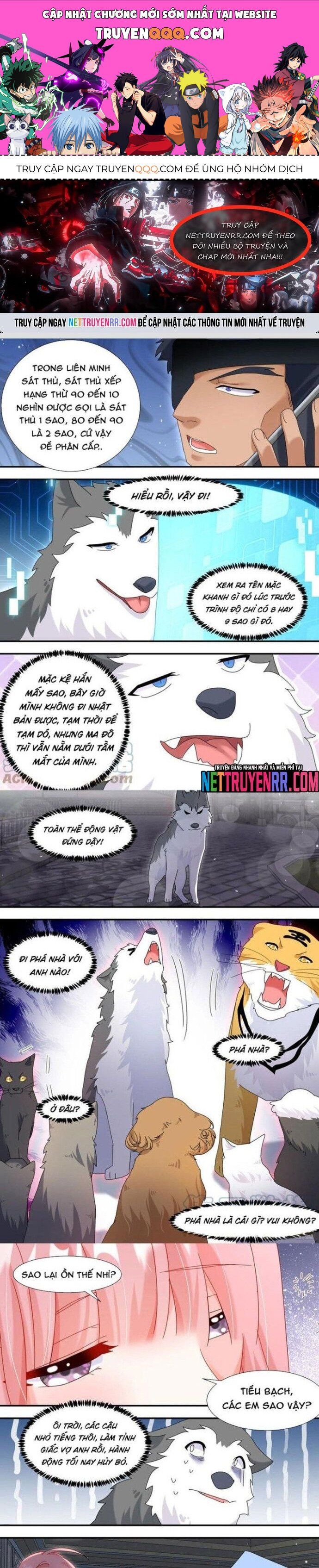 đọc truyện Trọng Sinh Thành Chó Của Nữ Thần Chương 291 ảnh 3 tại Thiên Thai Truyện