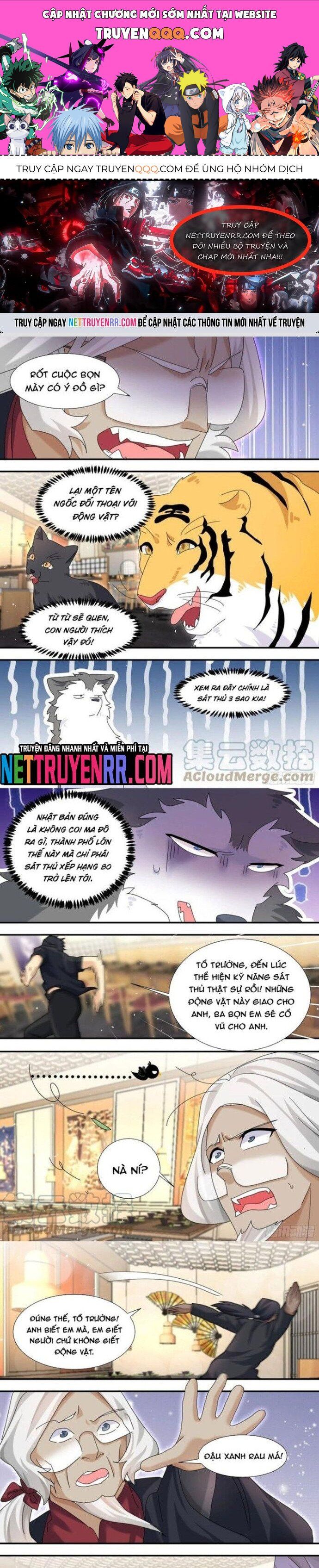 đọc truyện Trọng Sinh Thành Chó Của Nữ Thần Chương 292 ảnh 3 tại Thiên Thai Truyện