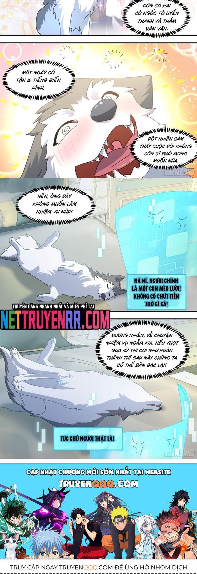 đọc truyện Trọng Sinh Thành Chó Của Nữ Thần Chương 294 ảnh 7 tại Thiên Thai Truyện