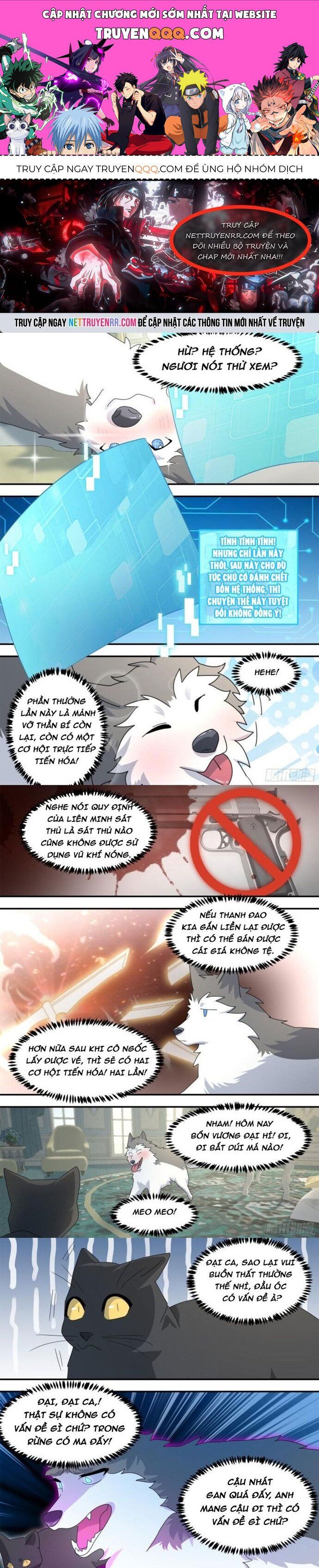 đọc truyện Trọng Sinh Thành Chó Của Nữ Thần Chương 295 ảnh 3 tại Thiên Thai Truyện