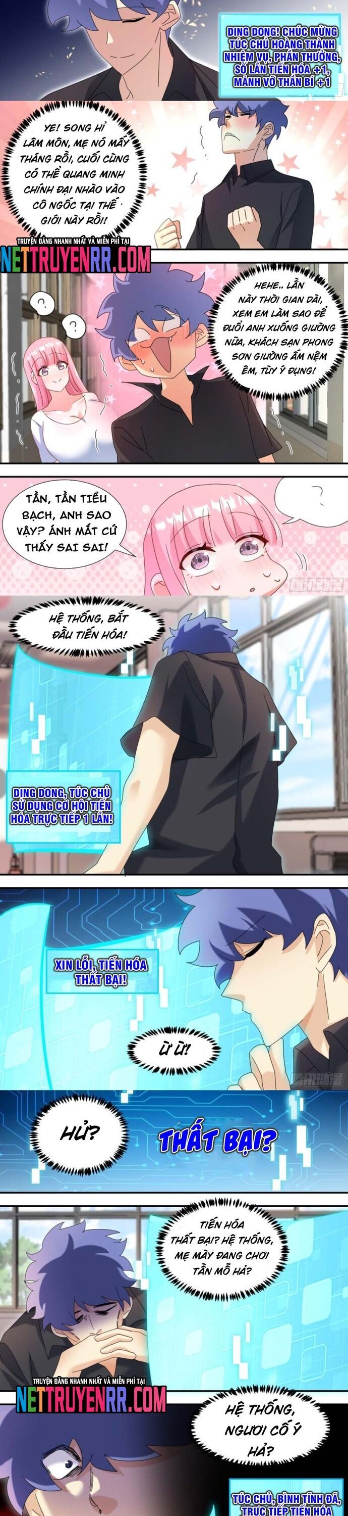 đọc truyện Trọng Sinh Thành Chó Của Nữ Thần Chương 298 ảnh 5 tại Thiên Thai Truyện