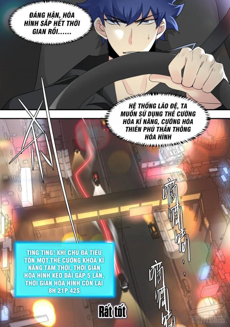 đọc truyện Trọng Sinh Thành Chó Của Nữ Thần Chương 30 ảnh 6 tại Thiên Thai Truyện