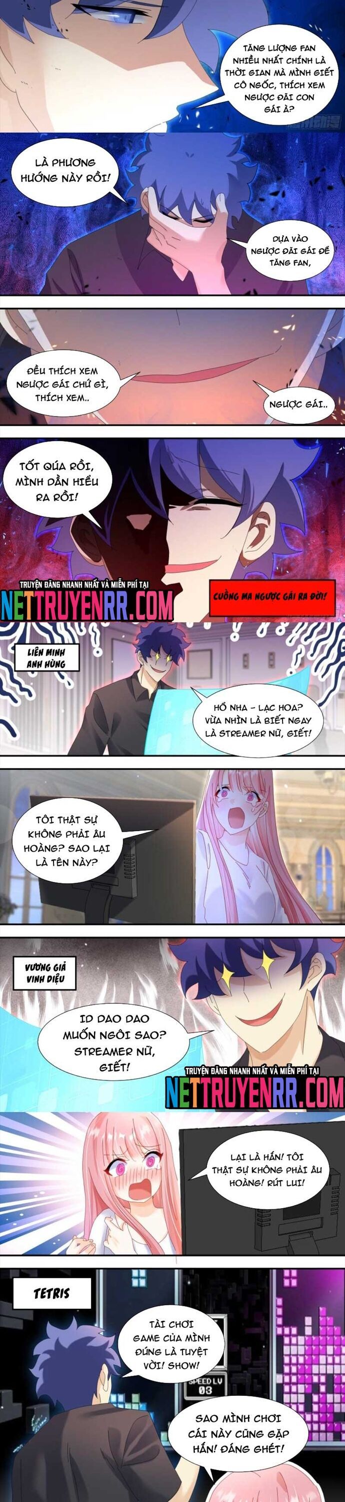 đọc truyện Trọng Sinh Thành Chó Của Nữ Thần Chương 303 ảnh 4 tại Thiên Thai Truyện