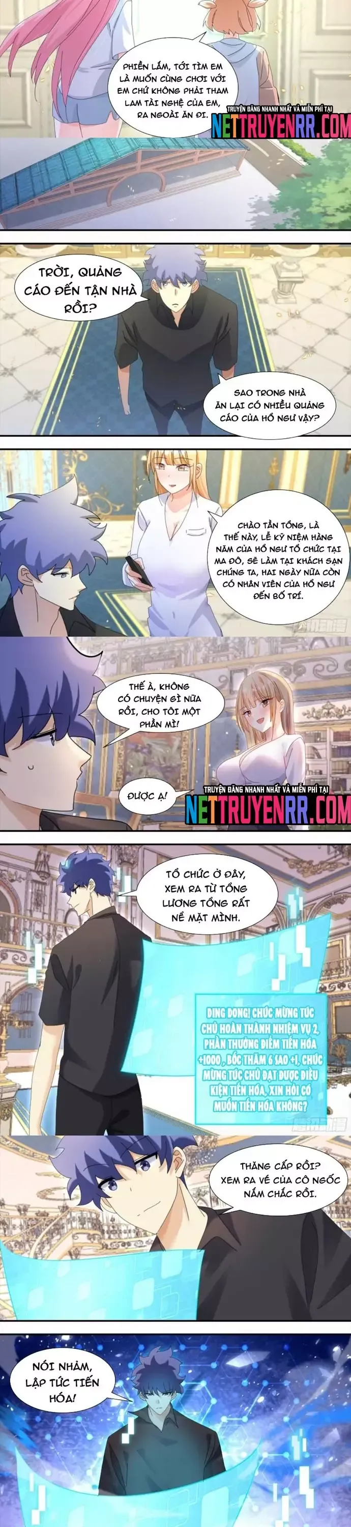 đọc truyện Trọng Sinh Thành Chó Của Nữ Thần Chương 304 ảnh 4 tại Thiên Thai Truyện