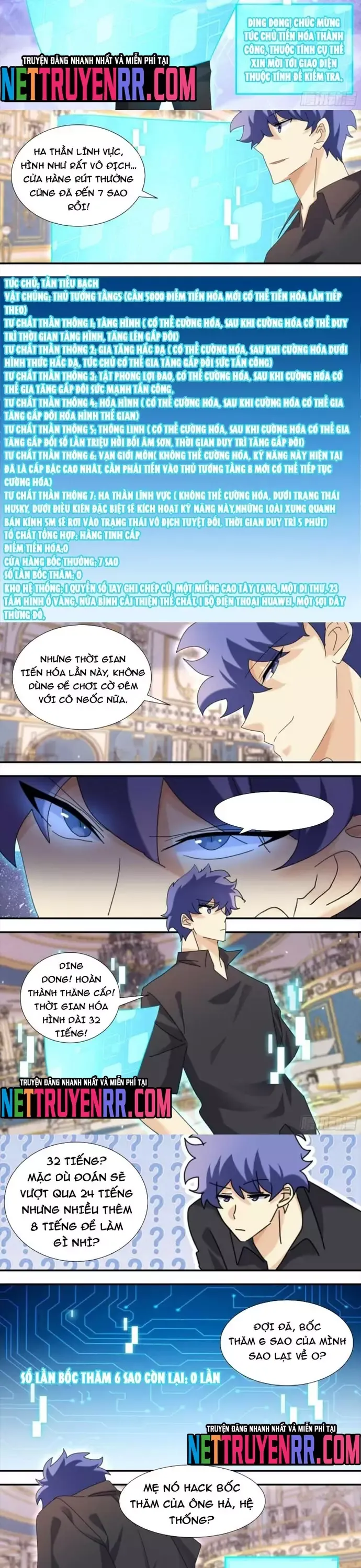 đọc truyện Trọng Sinh Thành Chó Của Nữ Thần Chương 304 ảnh 5 tại Thiên Thai Truyện