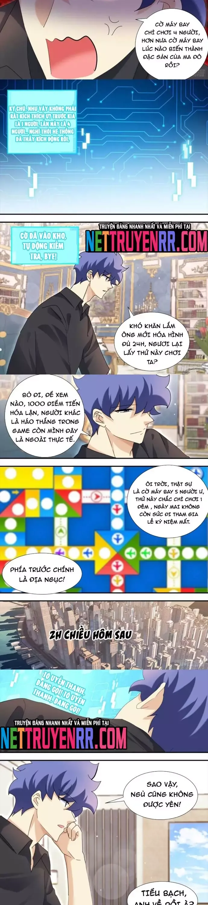 đọc truyện Trọng Sinh Thành Chó Của Nữ Thần Chương 305 ảnh 4 tại Thiên Thai Truyện