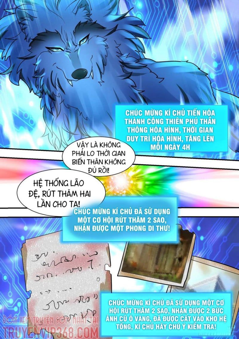 đọc truyện Trọng Sinh Thành Chó Của Nữ Thần Chương 32 ảnh 16 tại Thiên Thai Truyện