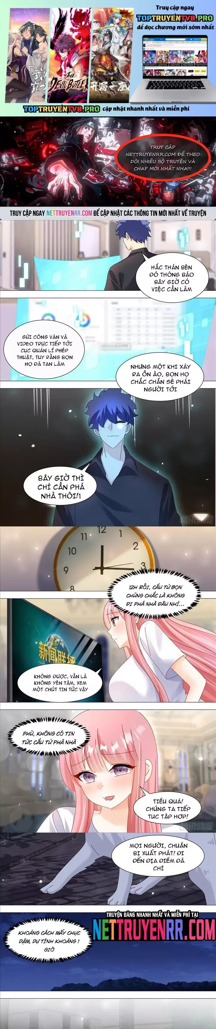 đọc truyện Trọng Sinh Thành Chó Của Nữ Thần Chương 328 ảnh 3 tại Thiên Thai Truyện