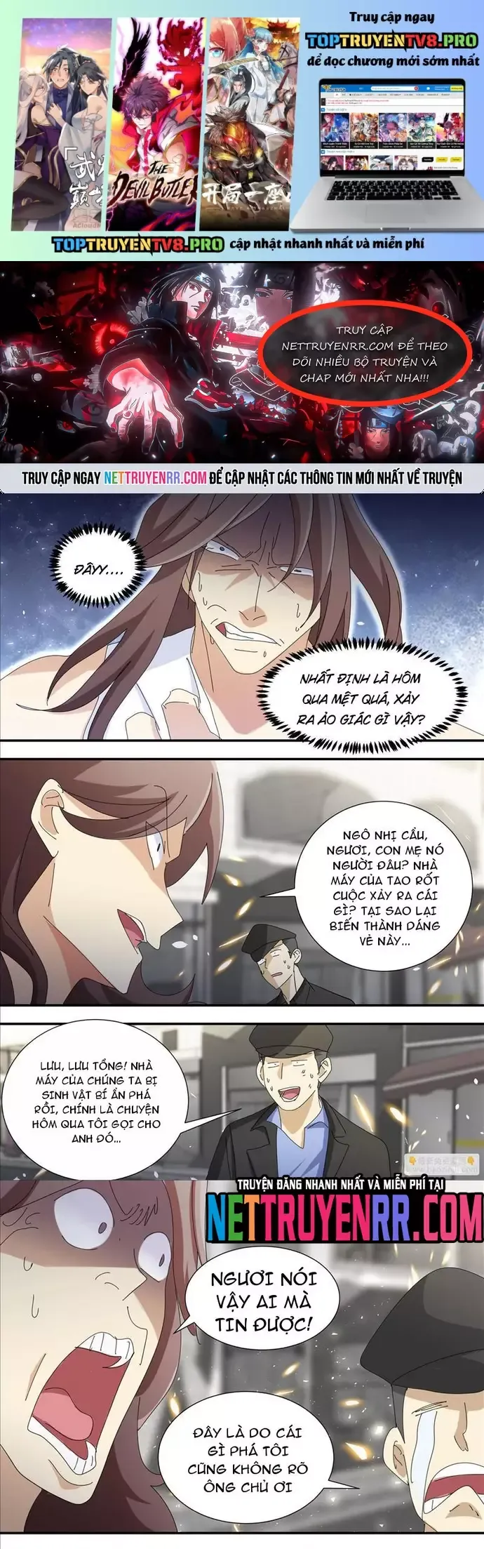 đọc truyện Trọng Sinh Thành Chó Của Nữ Thần Chương 329 ảnh 3 tại Thiên Thai Truyện