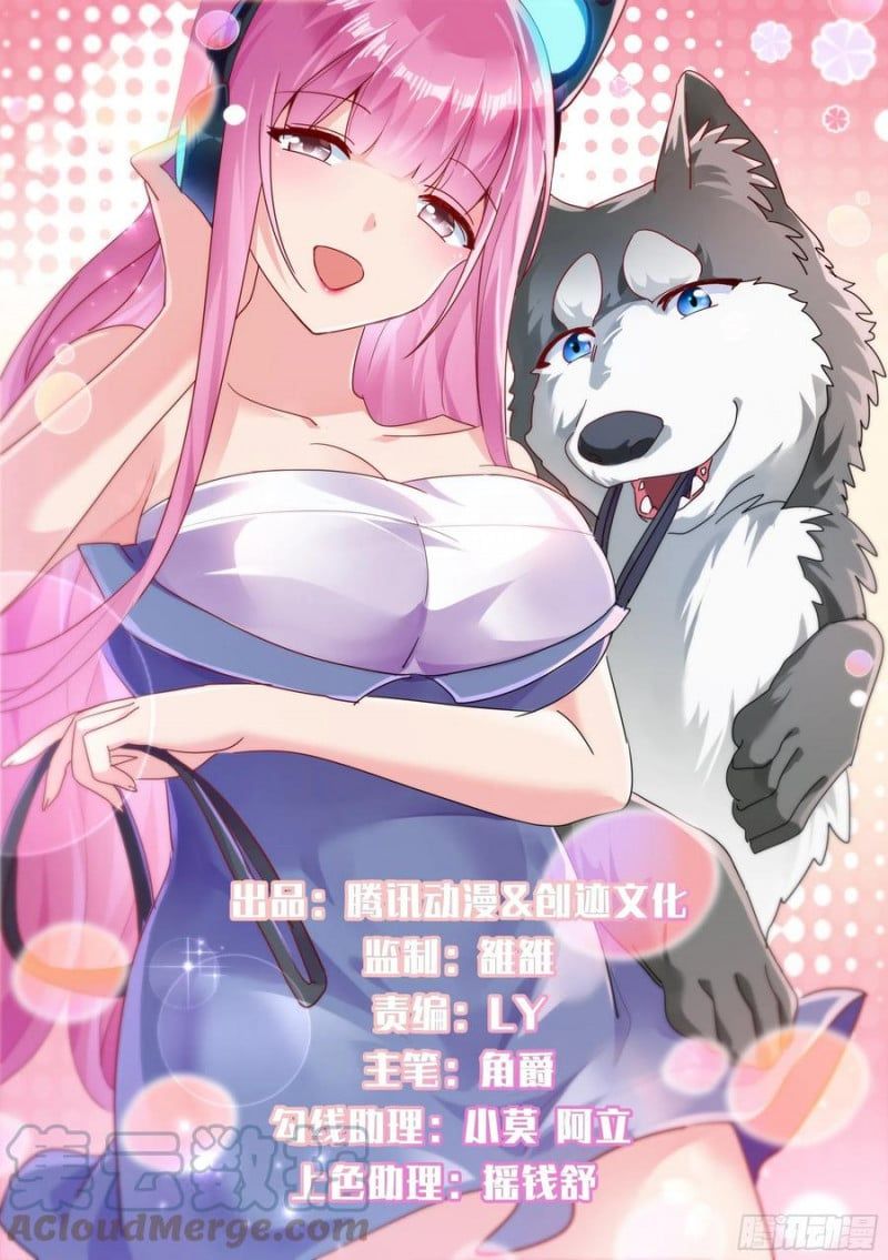 đọc truyện Trọng Sinh Thành Chó Của Nữ Thần Chương 33 ảnh 3 tại Thiên Thai Truyện