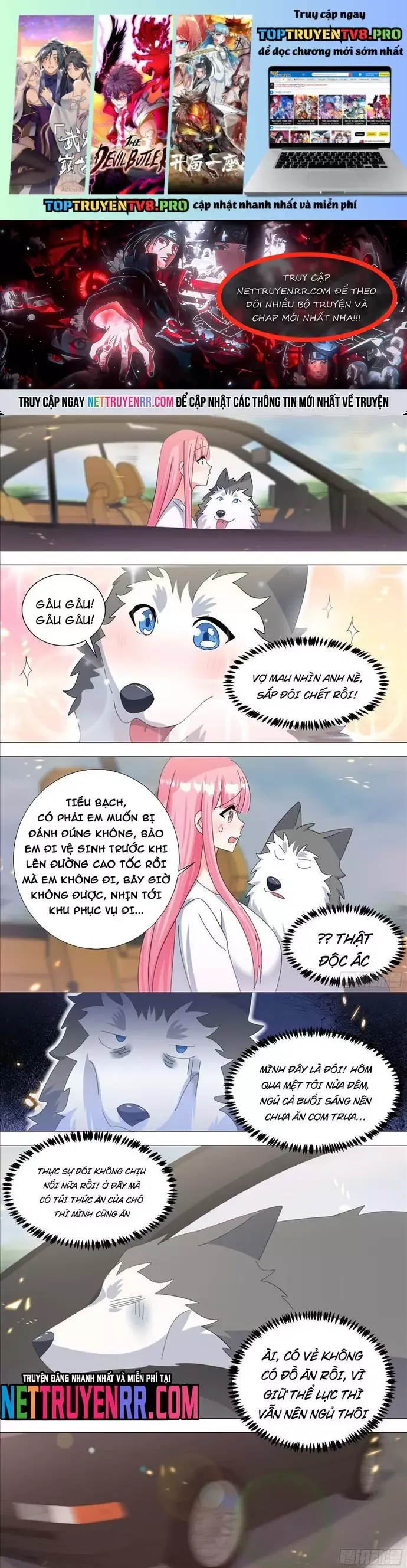 đọc truyện Trọng Sinh Thành Chó Của Nữ Thần Chương 332 ảnh 3 tại Thiên Thai Truyện