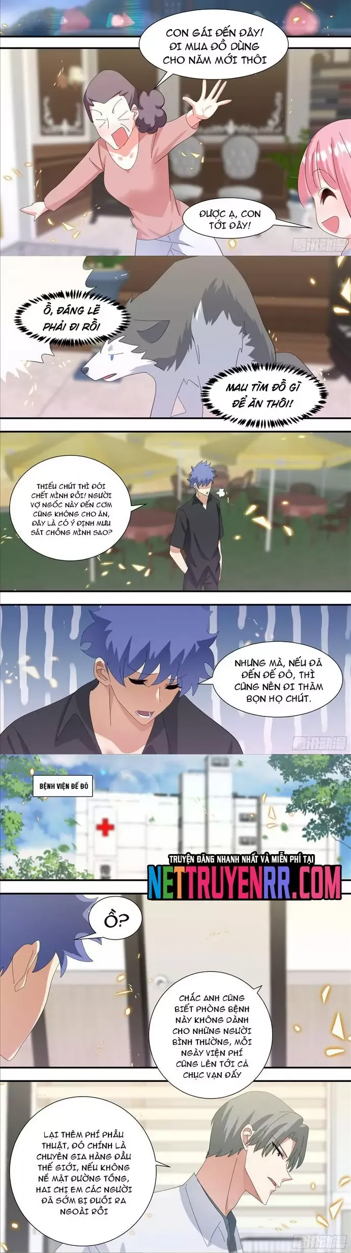 đọc truyện Trọng Sinh Thành Chó Của Nữ Thần Chương 334 ảnh 4 tại Thiên Thai Truyện