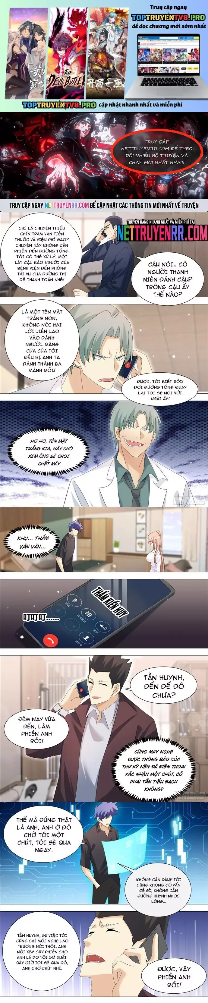 đọc truyện Trọng Sinh Thành Chó Của Nữ Thần Chương 335 ảnh 3 tại Thiên Thai Truyện