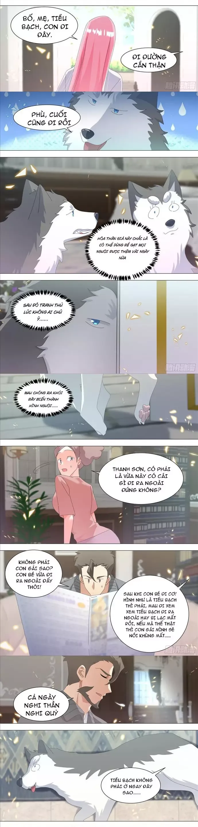 đọc truyện Trọng Sinh Thành Chó Của Nữ Thần Chương 338 ảnh 5 tại Thiên Thai Truyện