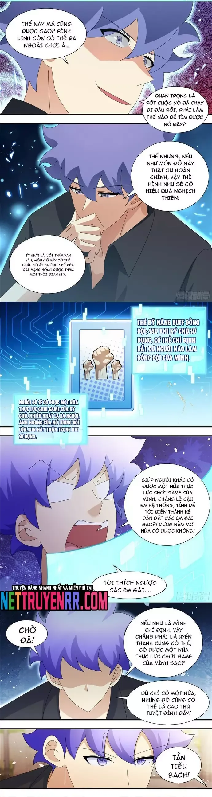 đọc truyện Trọng Sinh Thành Chó Của Nữ Thần Chương 344 ảnh 5 tại Thiên Thai Truyện