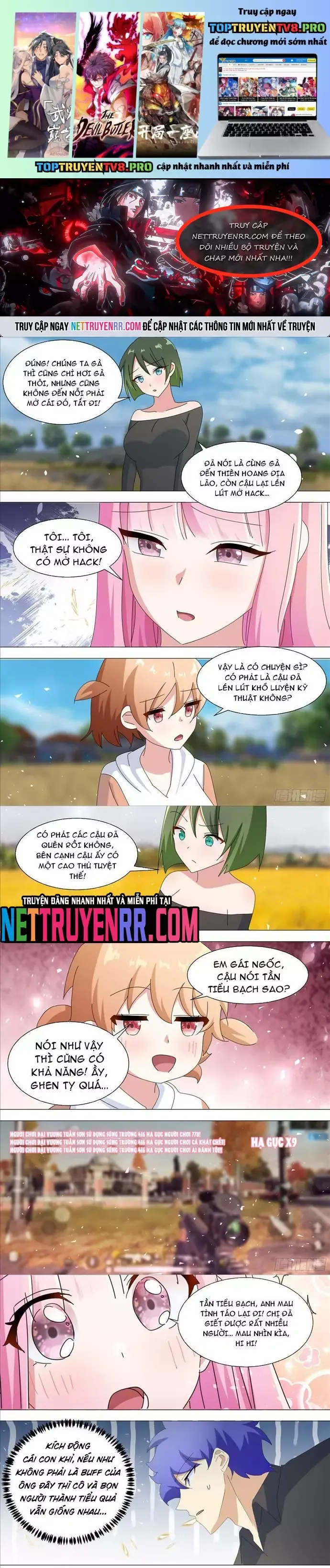 đọc truyện Trọng Sinh Thành Chó Của Nữ Thần Chương 346 ảnh 3 tại Thiên Thai Truyện