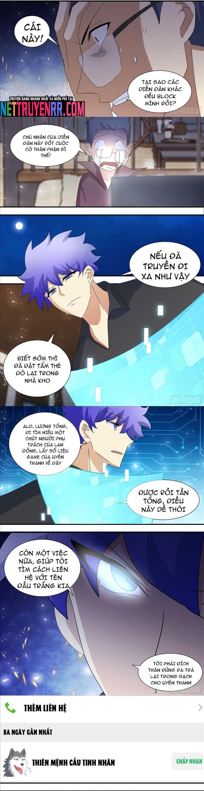 đọc truyện Trọng Sinh Thành Chó Của Nữ Thần Chương 348 ảnh 4 tại Thiên Thai Truyện