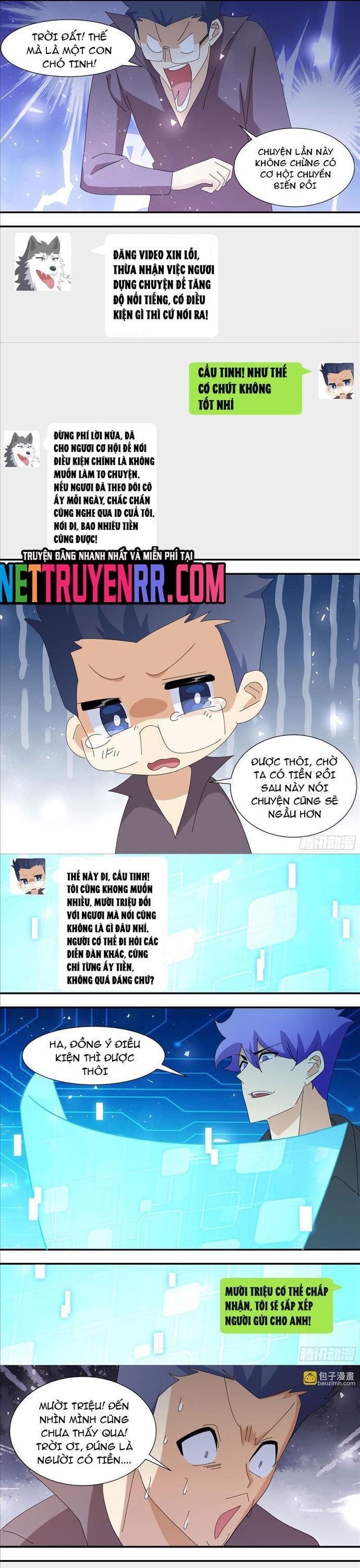 đọc truyện Trọng Sinh Thành Chó Của Nữ Thần Chương 348 ảnh 5 tại Thiên Thai Truyện