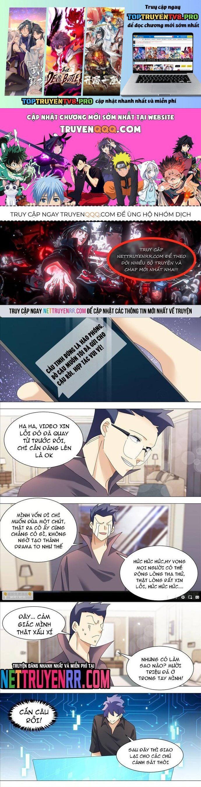 đọc truyện Trọng Sinh Thành Chó Của Nữ Thần Chương 349 ảnh 3 tại Thiên Thai Truyện