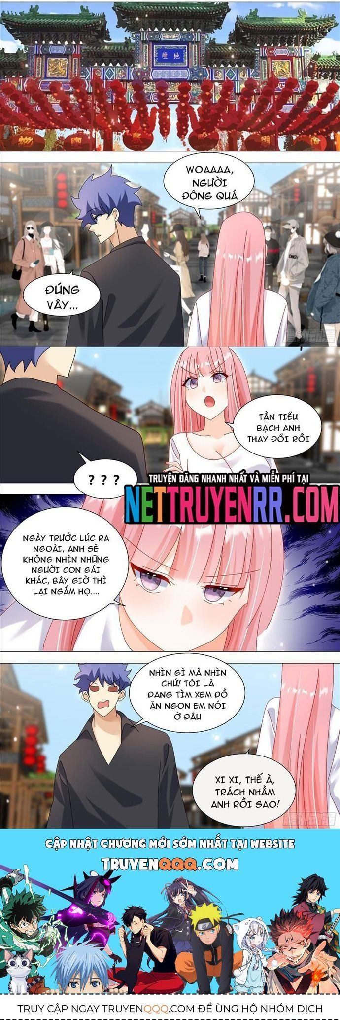 đọc truyện Trọng Sinh Thành Chó Của Nữ Thần Chương 349 ảnh 7 tại Thiên Thai Truyện