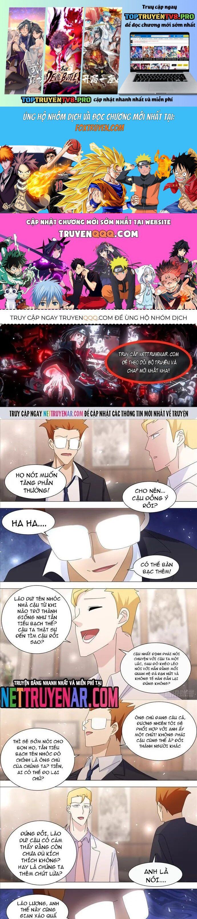 đọc truyện Trọng Sinh Thành Chó Của Nữ Thần Chương 356 ảnh 3 tại Thiên Thai Truyện