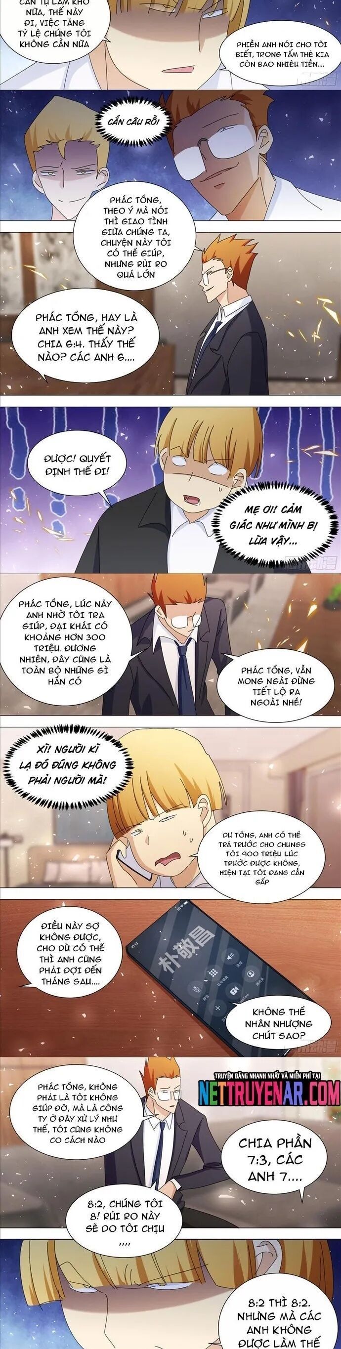 đọc truyện Trọng Sinh Thành Chó Của Nữ Thần Chương 356 ảnh 6 tại Thiên Thai Truyện