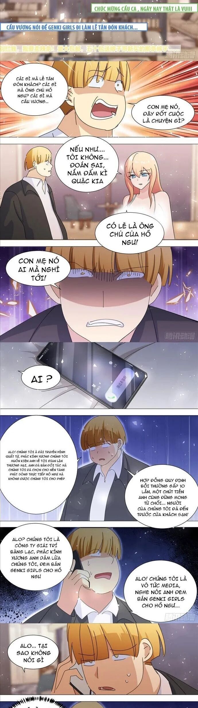 đọc truyện Trọng Sinh Thành Chó Của Nữ Thần Chương 358 ảnh 4 tại Thiên Thai Truyện