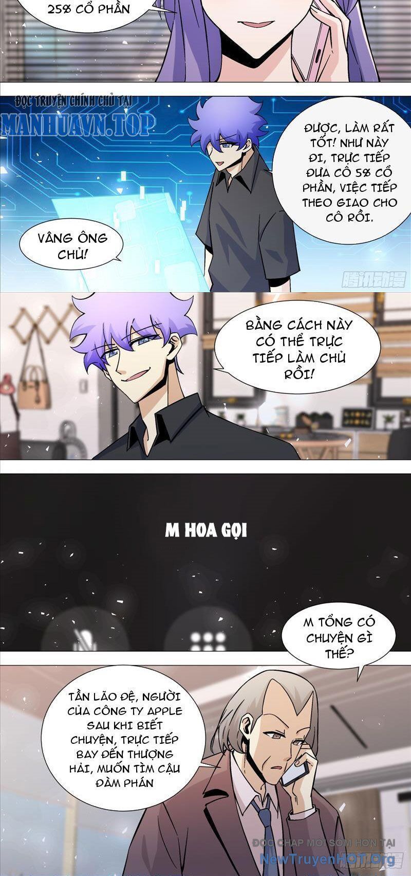 đọc truyện Trọng Sinh Thành Chó Của Nữ Thần Chương 392 ảnh 7 tại Thiên Thai Truyện