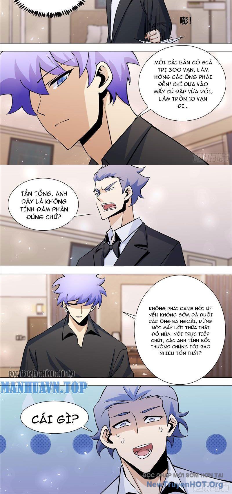 đọc truyện Trọng Sinh Thành Chó Của Nữ Thần Chương 392 ảnh 11 tại Thiên Thai Truyện