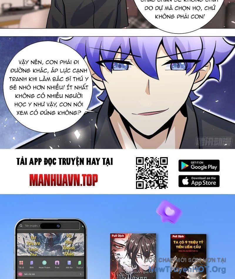 đọc truyện Trọng Sinh Thành Chó Của Nữ Thần Chương 394 ảnh 19 tại Thiên Thai Truyện