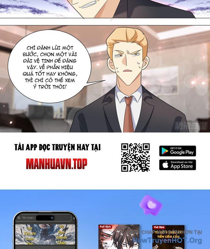 đọc truyện Trọng Sinh Thành Chó Của Nữ Thần Chương 395 ảnh 19 tại Thiên Thai Truyện